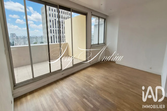achat appartement sarcelles 95200