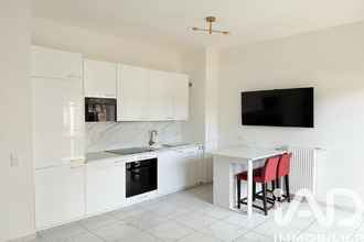 achat appartement sarcelles 95200