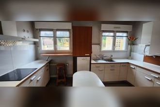 achat appartement sarlat-la-caneda 24200