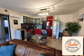 achat appartement sarlat-la-caneda 24200