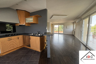 achat appartement sarrebg 57400
