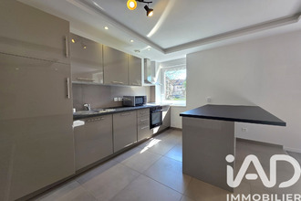 achat appartement sarreguemines 57200