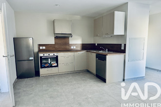 achat appartement sarrians 84260