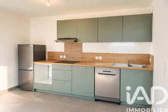 achat appartement sarrians 84260