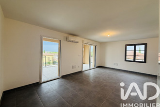 achat appartement sarrians 84260