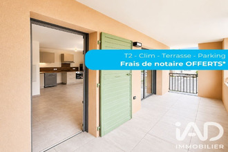 achat appartement sarrians 84260