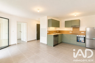 achat appartement sarrians 84260