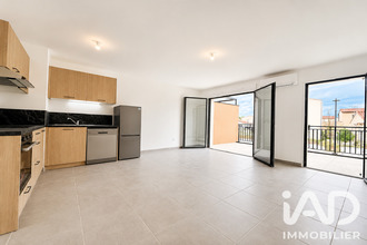 achat appartement sarrians 84260
