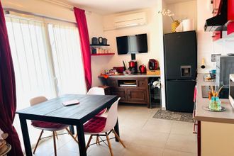 achat appartement sarrola-carcopino 20167