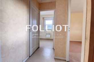 achat appartement sartilly 50530