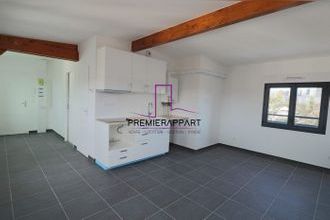 achat appartement sartrouville 78500