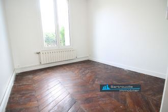 achat appartement sartrouville 78500