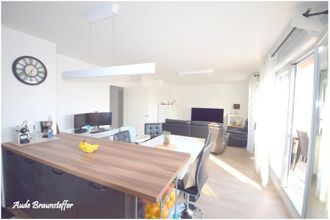 achat appartement sartrouville 78500