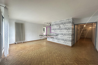 achat appartement sartrouville 78500