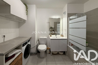 achat appartement sartrouville 78500