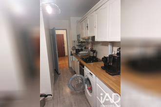 achat appartement sartrouville 78500