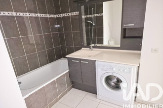 achat appartement sartrouville 78500