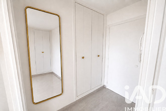 achat appartement sartrouville 78500