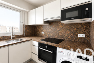 achat appartement sartrouville 78500