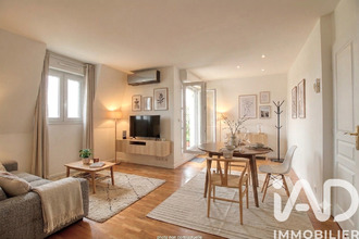 achat appartement sartrouville 78500