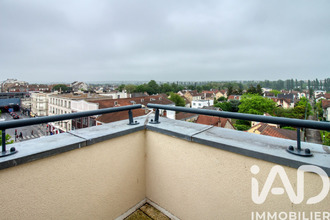 achat appartement sartrouville 78500