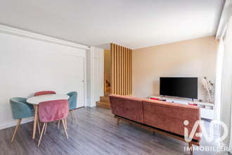 achat appartement sartrouville 78500
