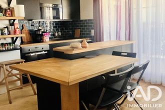 achat appartement sartrouville 78500