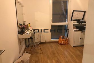 achat appartement sathonay-camp 69580