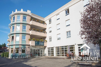 achat appartement sathonay-camp 69580