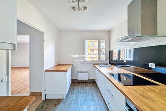 achat appartement sathonay-camp 69580