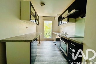 achat appartement saulx-les-chartreux 91160