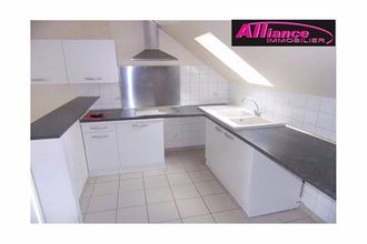 achat appartement savigny-sur-orge 91600