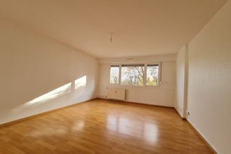 achat appartement schiltigheim 67300