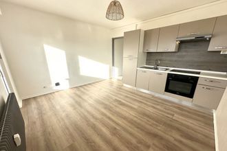 achat appartement schiltigheim 67300