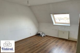 achat appartement schiltigheim 67300