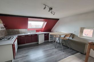 achat appartement schiltigheim 67300