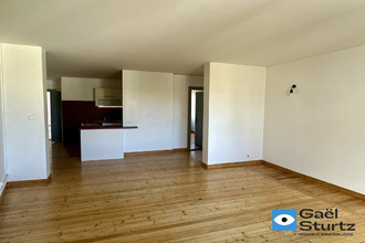 achat appartement schiltigheim 67300