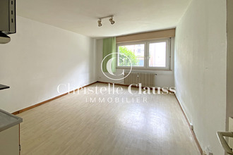 achat appartement schiltigheim 67300