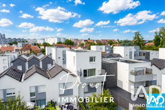 achat appartement schiltigheim 67300