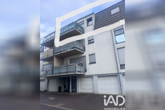 achat appartement schoeneck 57350