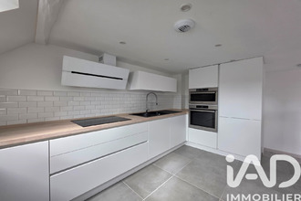 achat appartement schoeneck 57350