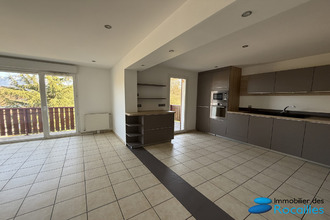 achat appartement scientrier 74930