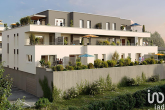 achat appartement sciez 74140