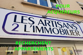 achat appartement scy-chazelles 57160