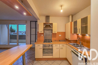 achat appartement scy-chazelles 57160