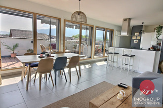 achat appartement segny 01170