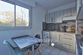 achat appartement seignosse 40510