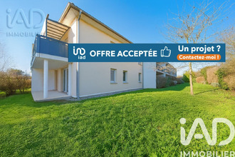 achat appartement seilh 31840