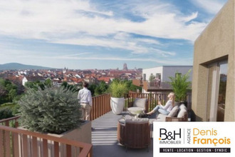 achat appartement selestat 67600