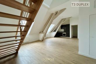 achat appartement senlis 60300